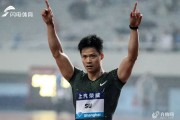 NG28- 德甲海外收视破纪录，亚洲市场增长超四成  